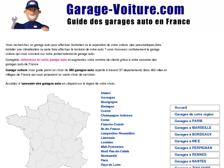 www.garage-voiture.com