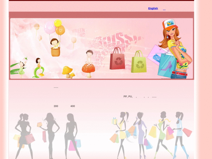 www.greenrisebag.com