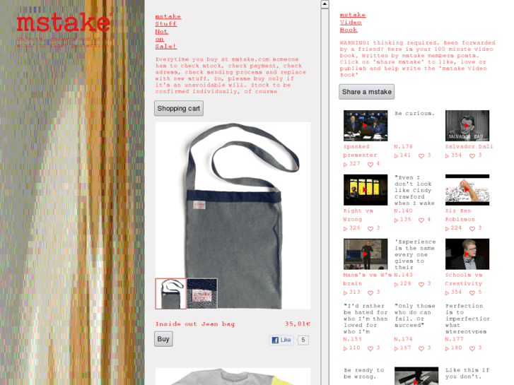 www.mstake.asia