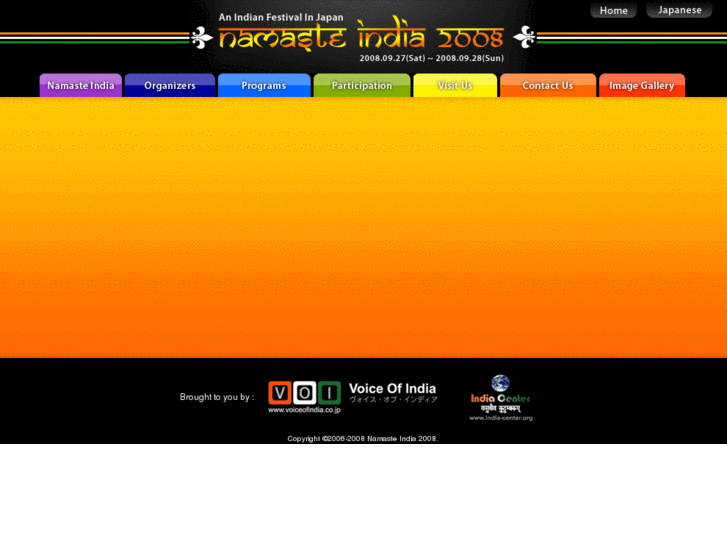 www.namasteindia2008.com