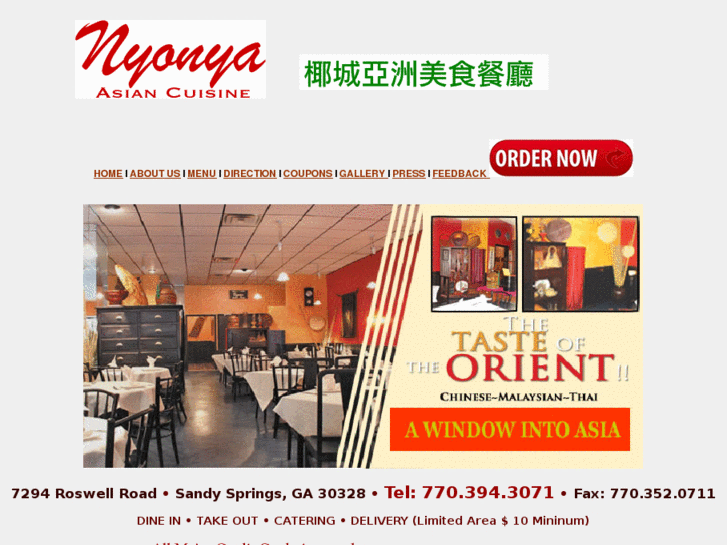www.nyonyaasiancuisine.com