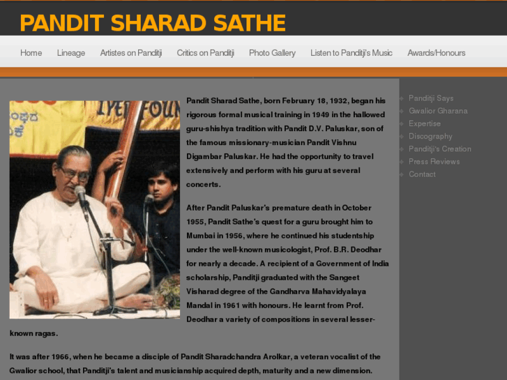 www.sharadsathe.com