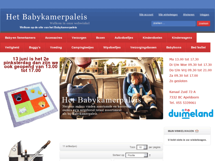www.babykamerpaleis.nl