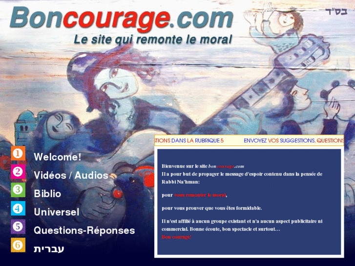 www.boncourage.com