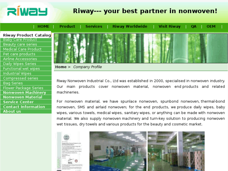 www.nonwoven-products.cn