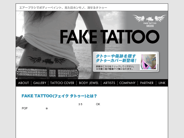 www.success-model.com