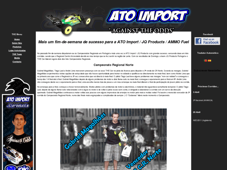 www.ato-import.com