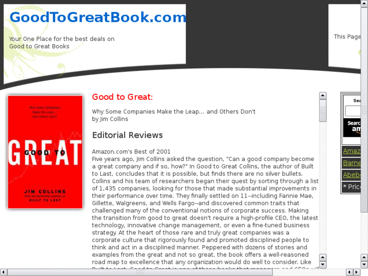 www.goodtogreatbook.com