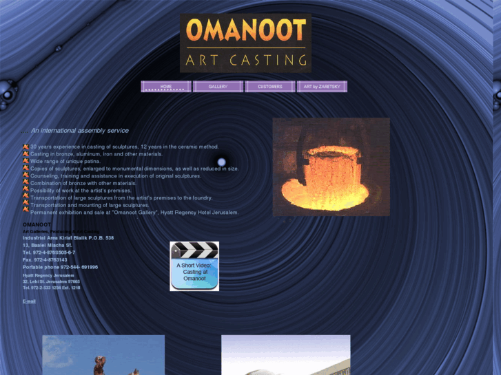 www.omanootart.com