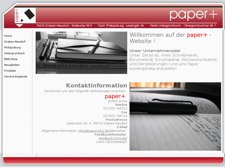 www.paper-plus.net