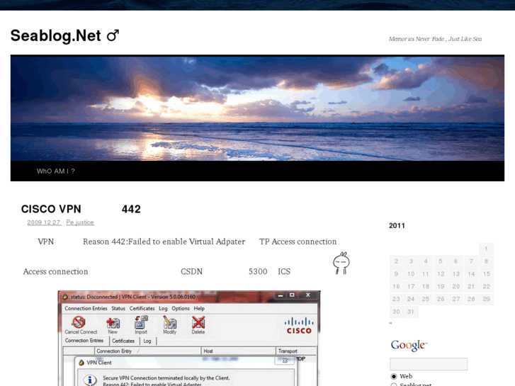 www.seablog.net