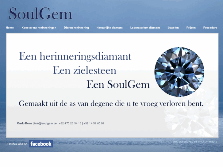 www.soulgem.net