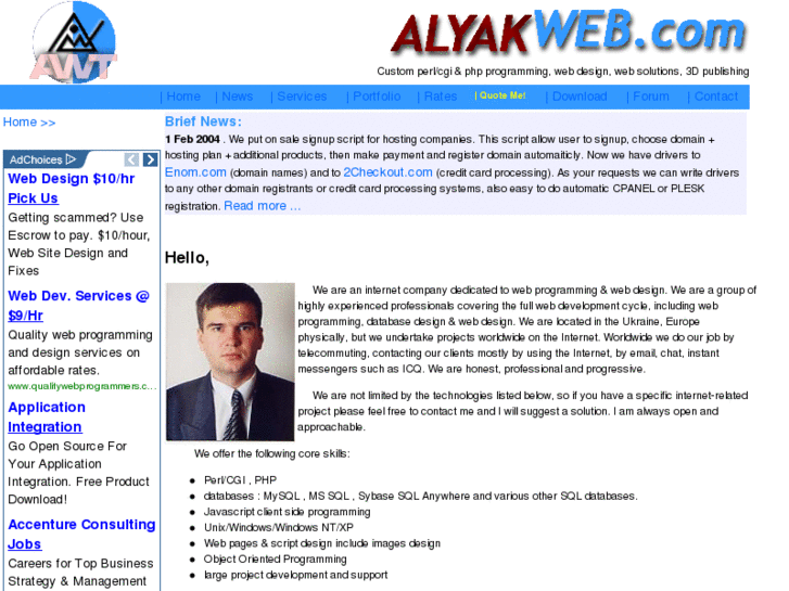 www.alyakweb.com