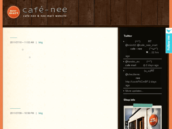 www.cafe-nee.com