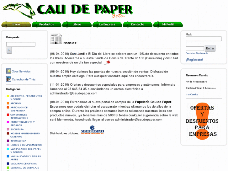 www.caudepaper.com