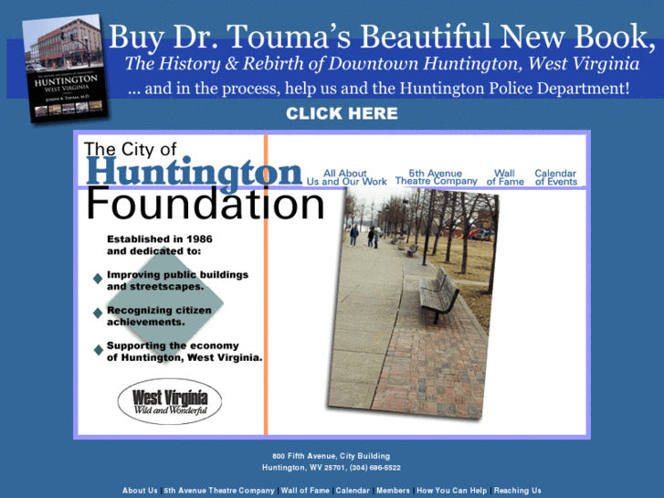 www.cityofhuntingtonfoundation.com