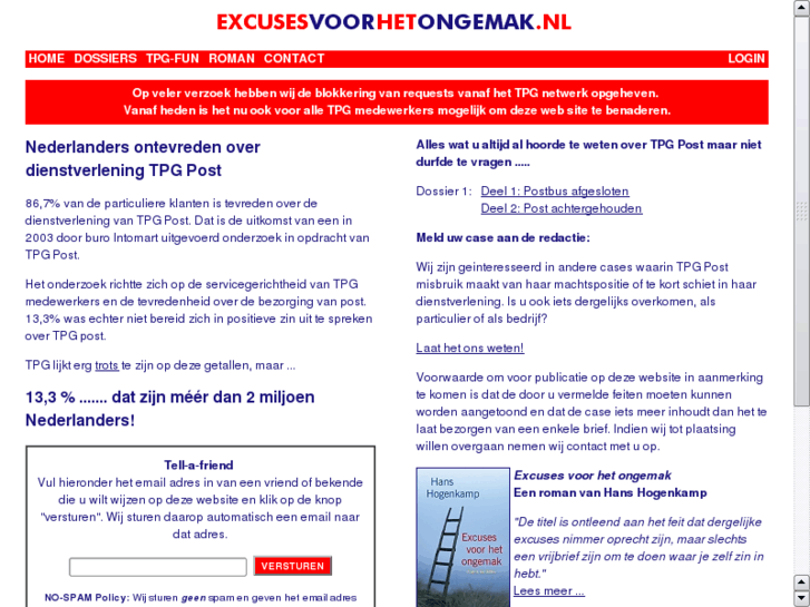 www.excusesvoorhetongemak.nl