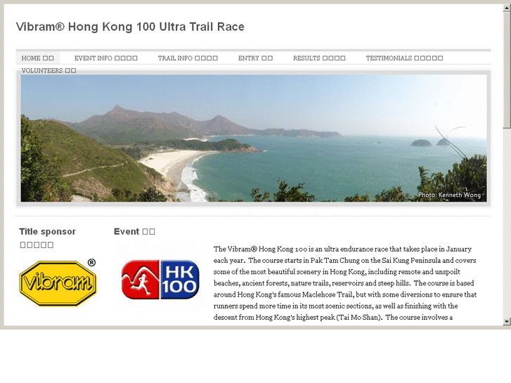 www.hk100-ultra.com