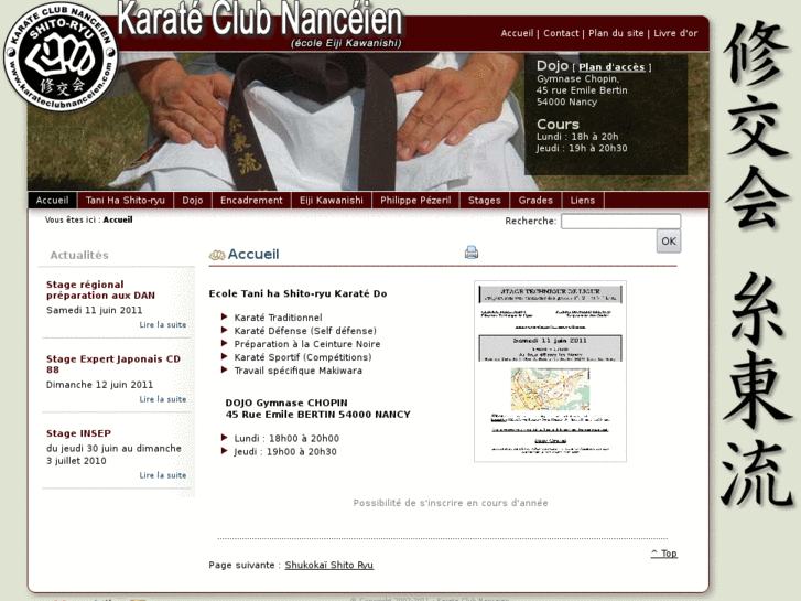 www.karateclubnanceien.com