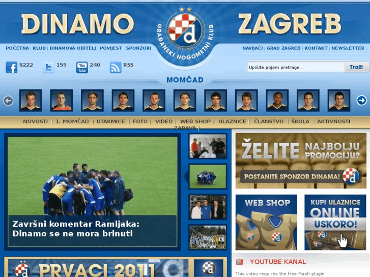 www.nk-dinamo.hr