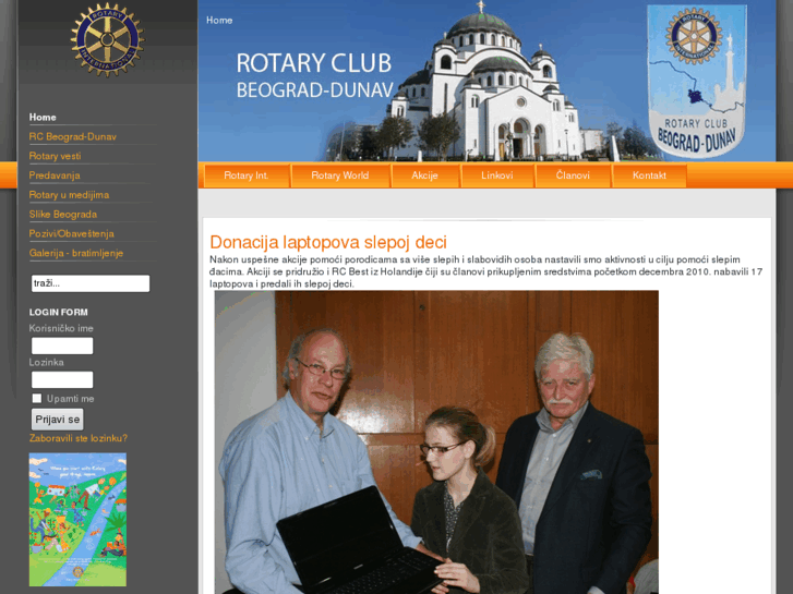 www.rotarybg-dunav.org