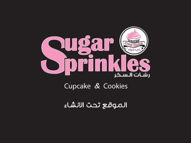 www.sugar-sprinkles.com