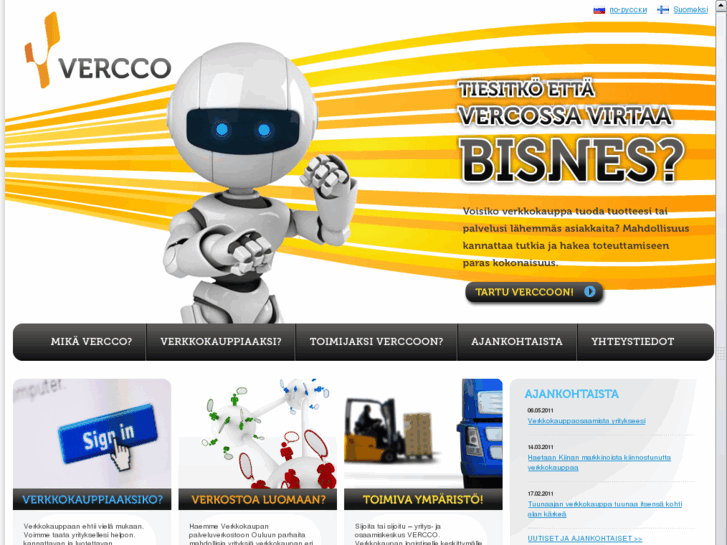 www.vercco.com