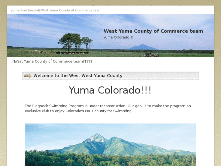 www.yumachamber.net