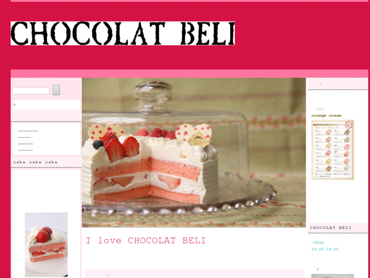 www.chocolat-beli.com