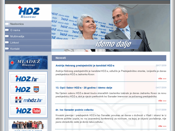 www.hdz-bizovac.com