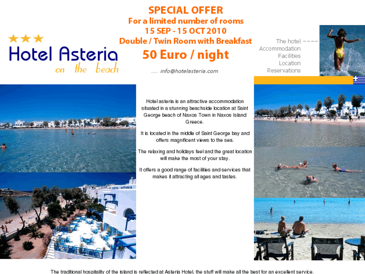 www.hotelasteria.com