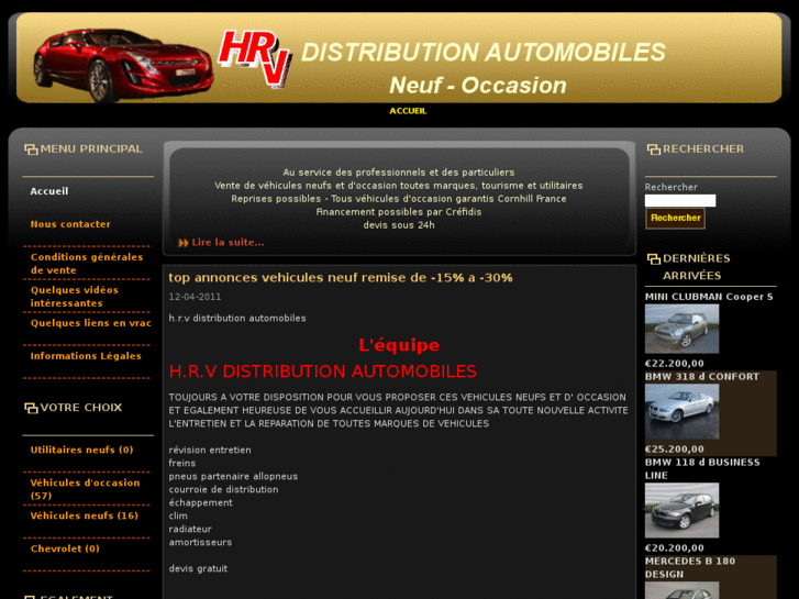 www.hrvdistributionautomobiles.com