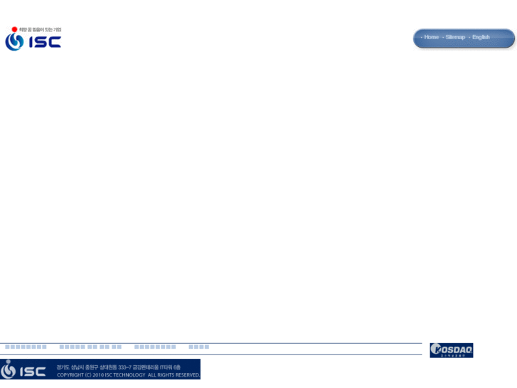 www.isctech.co.kr