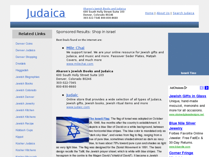 www.judiaca.com