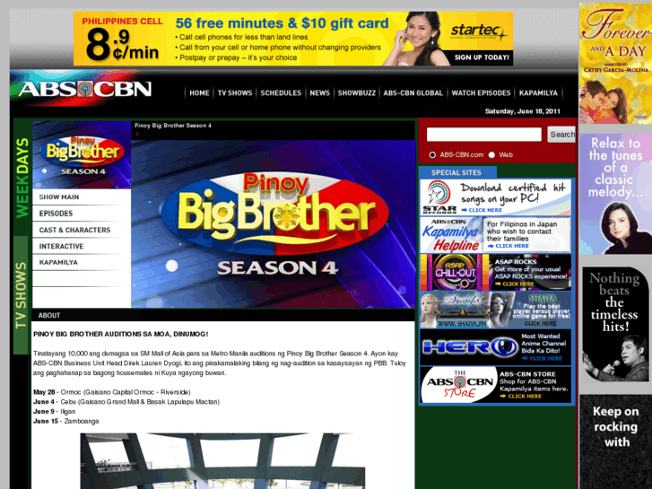 www.pinoybigbrother.com
