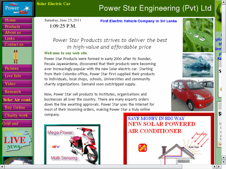 www.powerstarlanka.com