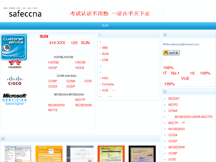 www.safeccna.com