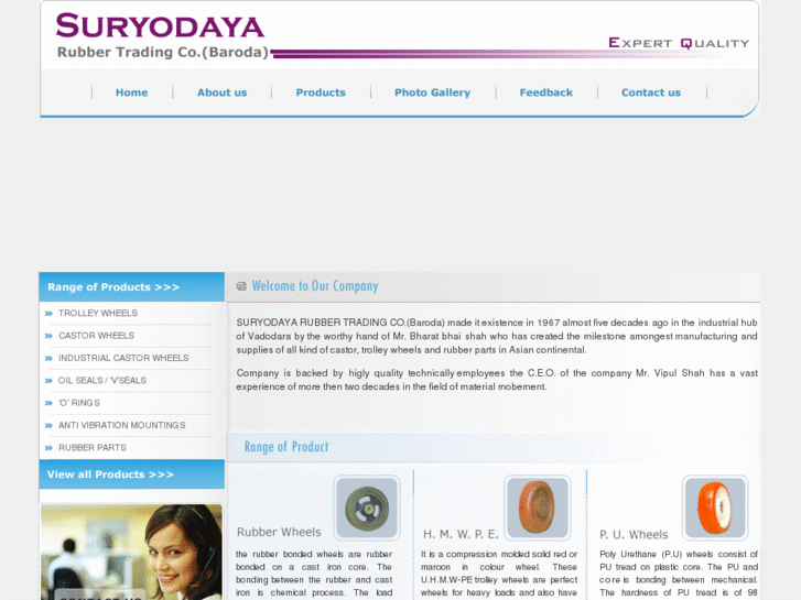 www.suryodayarubber.com