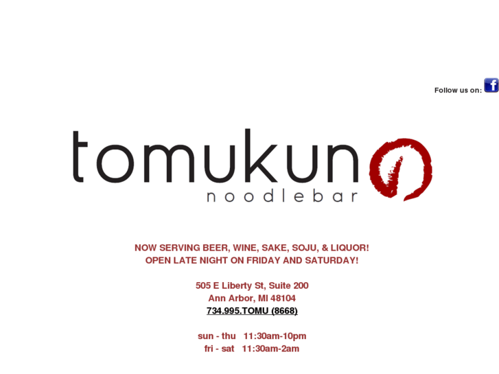 www.tomukun.com