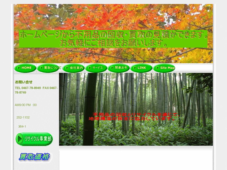 www.d-dshokai.com
