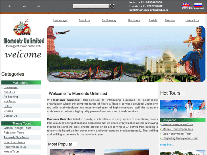 www.indiacitytour.com