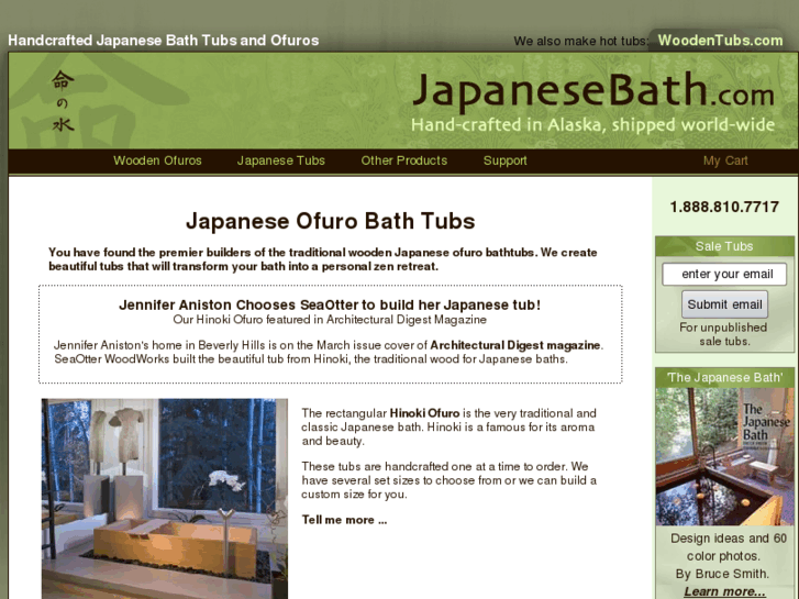 www.japanesebath.com