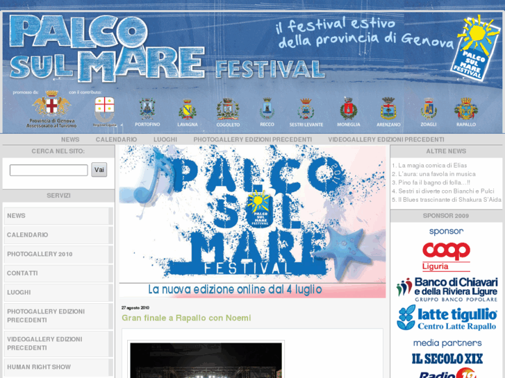 www.palcosulmarefestival.it