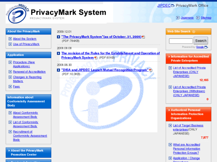 www.privacymark.org