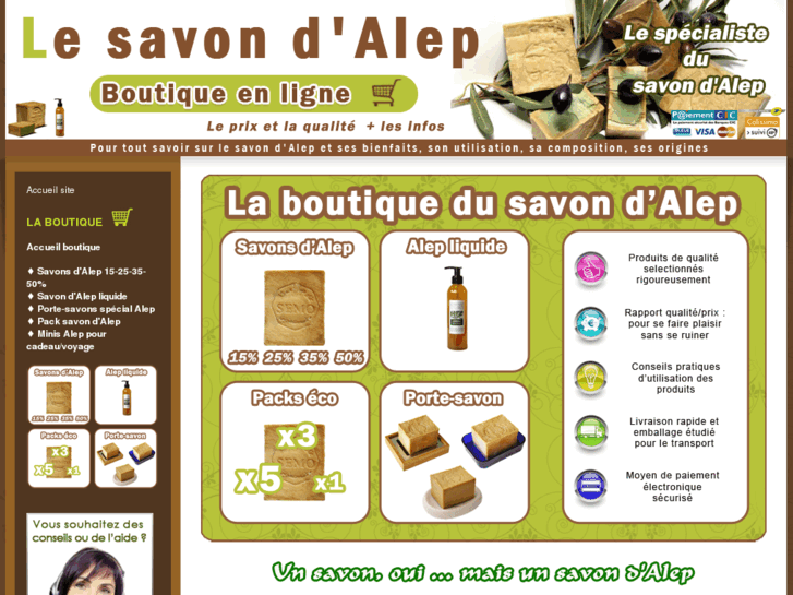 www.savon-alep-guide.com