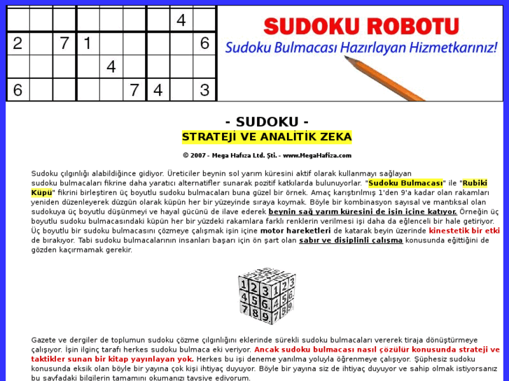 www.sudokurobotu.com