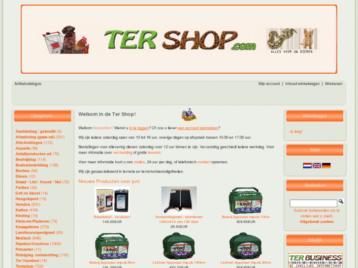 www.tershop.com