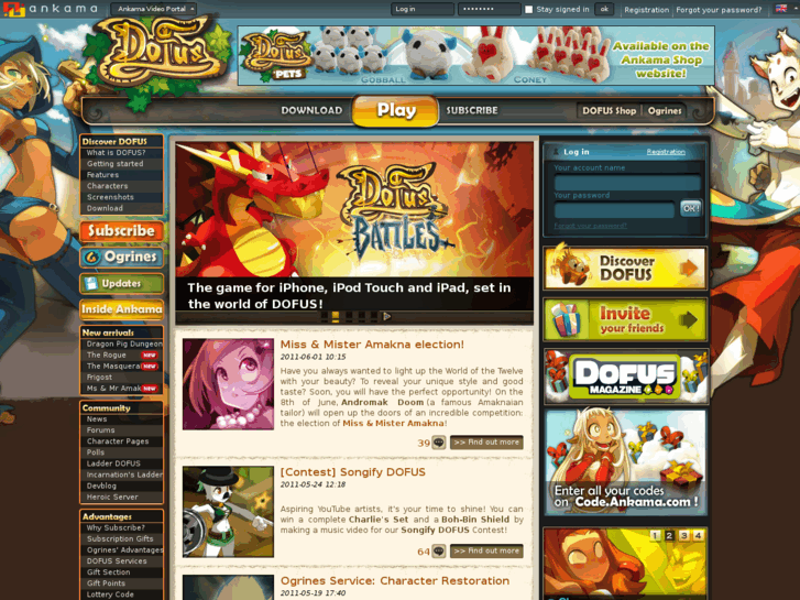 www.dofus2.com