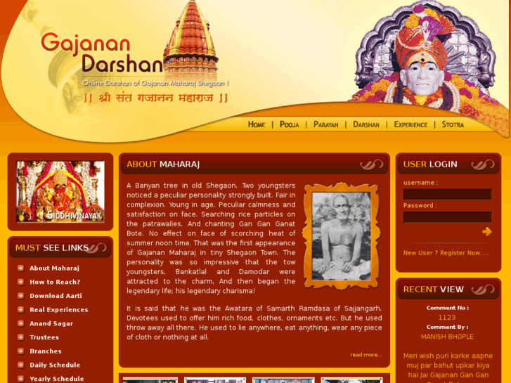 www.gajanandarshan.com