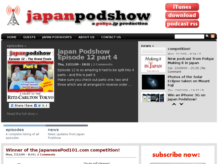 www.japanpodshow.com